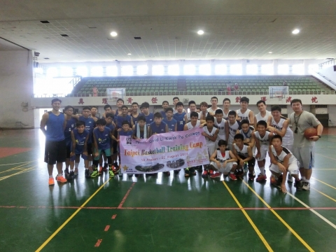 Basketball (5)_cover