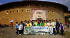 S2 Tulou Cultural Study Tour 2014