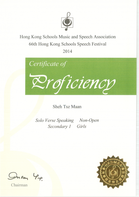 S1_SF_certificates_Page_38