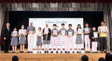 Day 6 Morning Assembly 14 May 2025