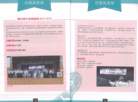 bf48d53fdc63ebfea4efd5ced646a269_d