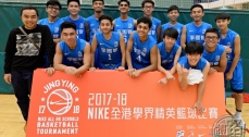 【學界籃球精英賽】小組賽開鑼 男拔李國寶大勝取開門紅