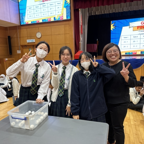 Inter-class Competition