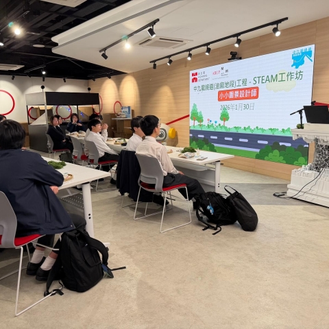 WhatsApp Image 2026-01-30 at 9.40.06 PM