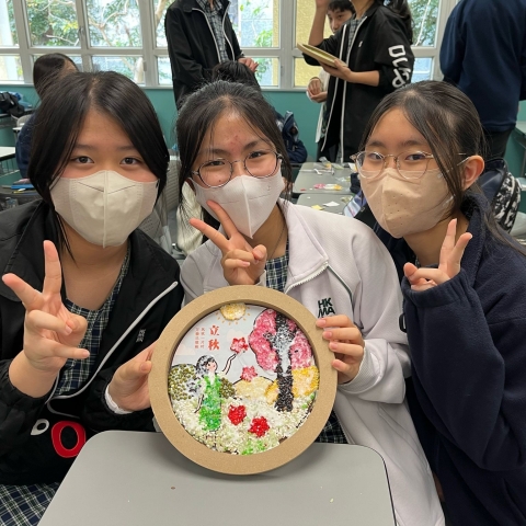 S1 S3 Buddies Program