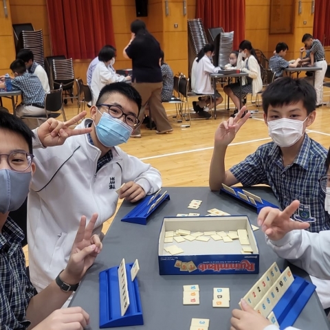 Learning Beyond the Classroom