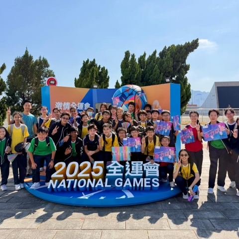 National games (6)