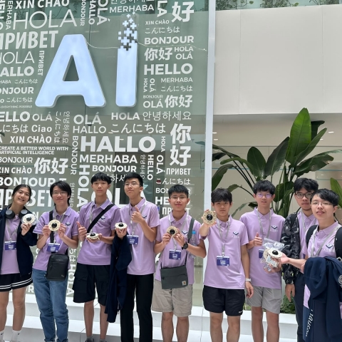 beijing AI (15)