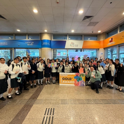 Hong Kong inter-school Choral Festival 2026 competition Cu