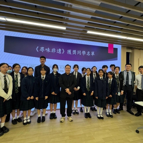 從閱讀了解飲食文化——作家講座分享