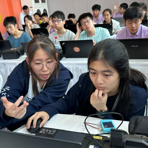 beijing AI (18)