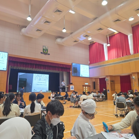 Learning Beyond the Classroom