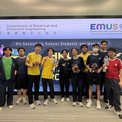 HKUEEE Robo-League 2025