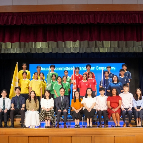 Inaug 1 (1)