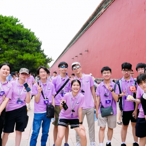 beijing AI (12)