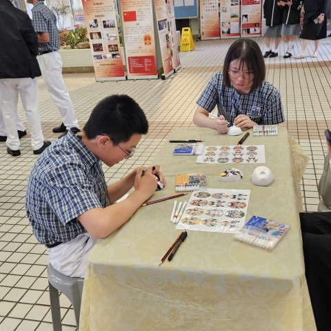 Photo 10
