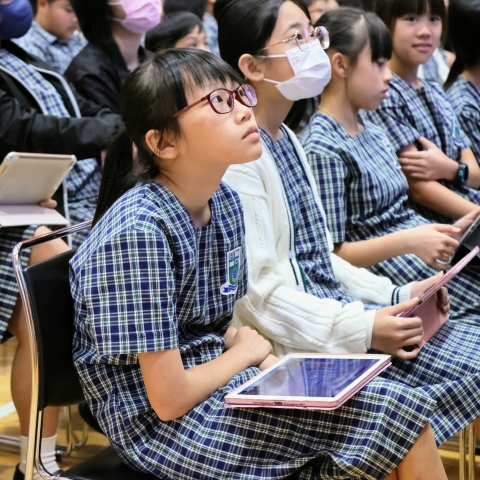 Discipline Activities