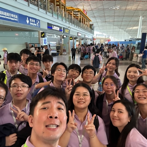 beijing AI (3)