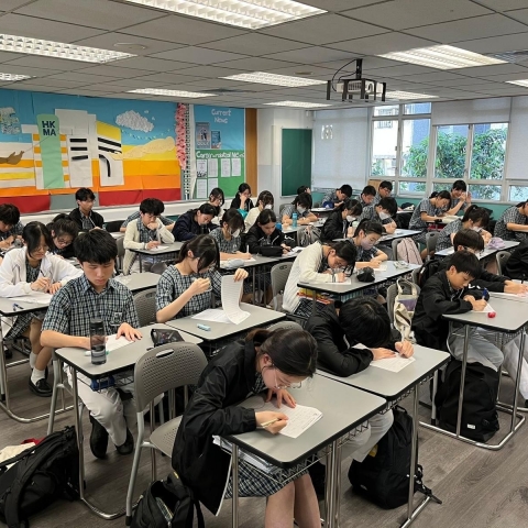 第一屆即席文章創作比賽