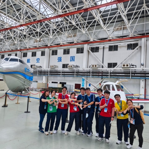 S5 Mainland Study Tour