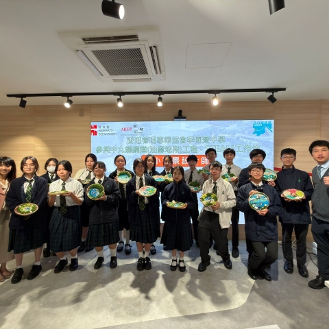 WhatsApp Image 2026-01-30 at 9.40.11 PM