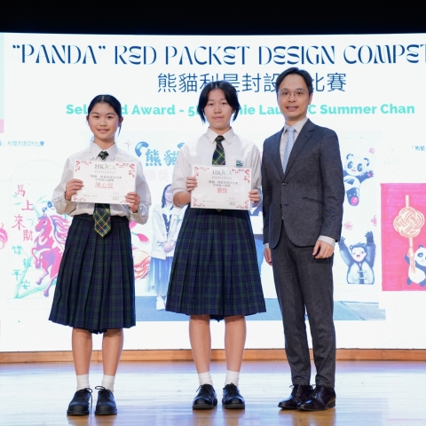 DSC04621 (1)