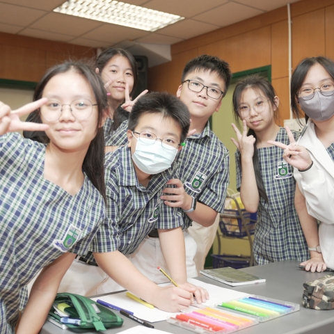 S1 S3 Buddies Program