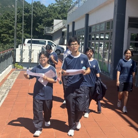 Leadership Training Programme